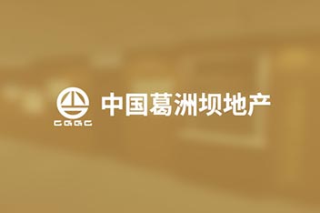 文化展厅设计、企业展厅设计制作、荣誉室