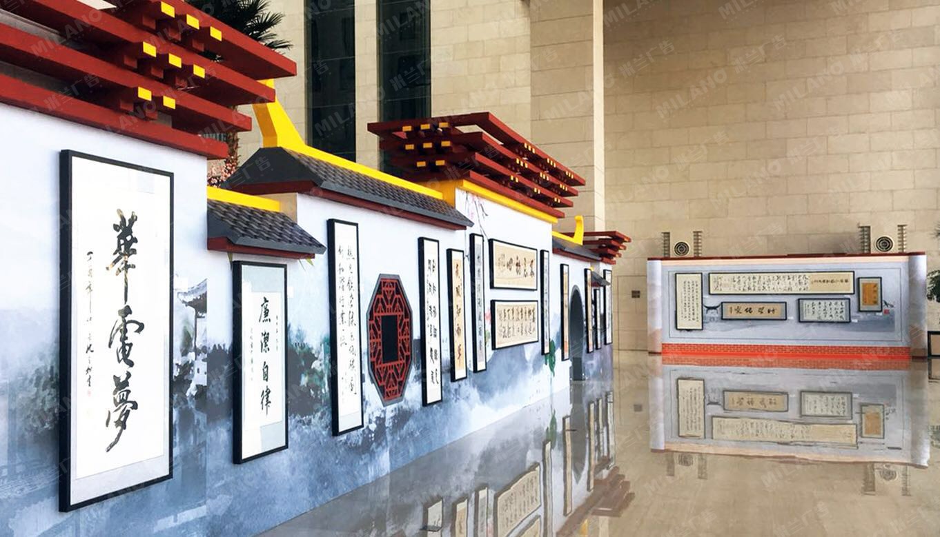 中国华电企业文化展厅设计制作