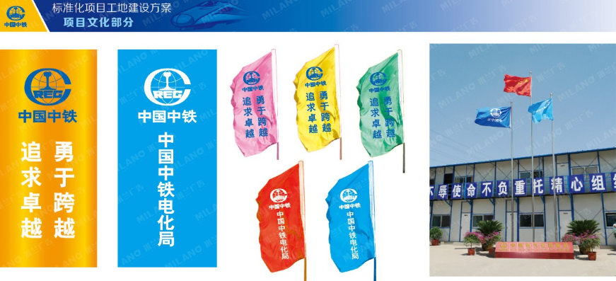 企业VI设计 企业VI设计