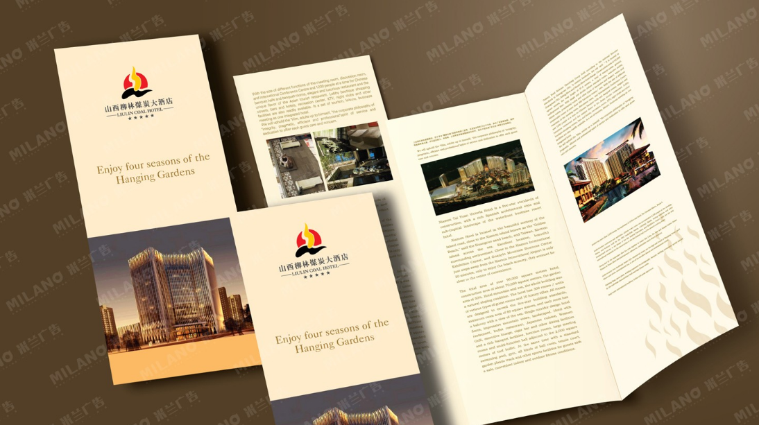 企业VI设计 企业VI设计