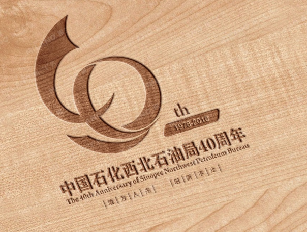 LOGO/VI设计公司