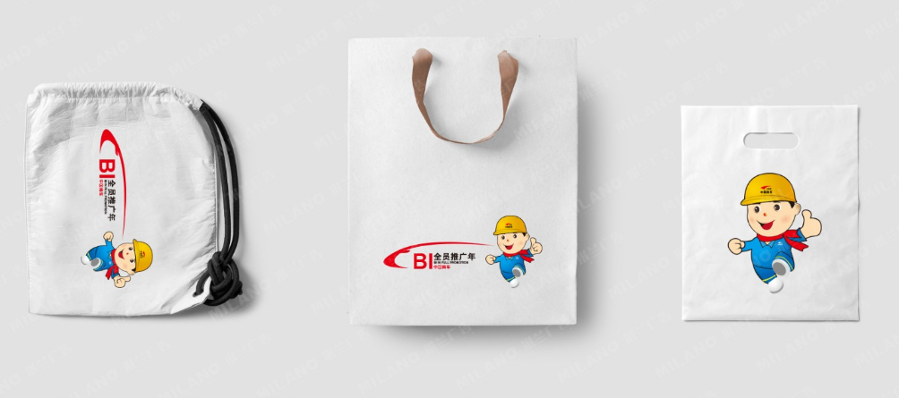 企业吉祥物设计公司 企业吉祥物设计公司