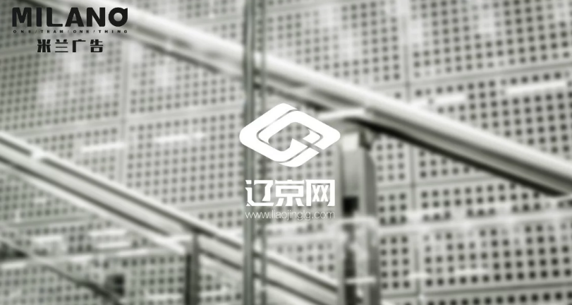 商标logo设计制作